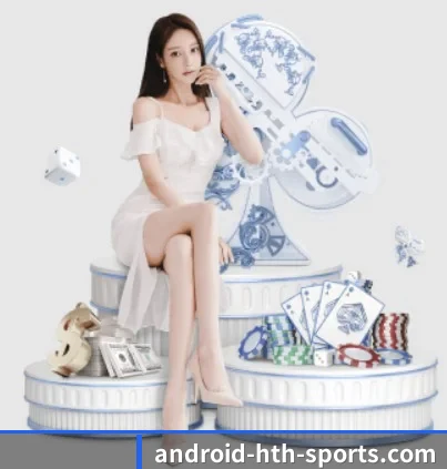 华体会体育官网围绕看球场景设计的核心服务