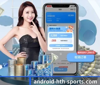 全球化 - 全球化战略取得重大进展,千万用户共同见证华体会体育官网成长。